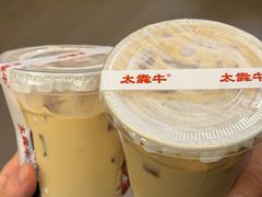 -太犇牛手作茶铺(江北虹悦城店)