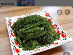 -越美小馆·越南料理(曲江店)