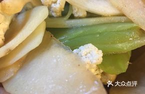 Farmer's Stir-Fried Vegetables