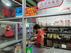 -胡须平沙茶面(后炉街店)