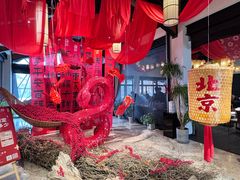-禧宴Joyous Restaurant(禧园店)