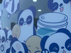 -茶百道(春熙路银石广场店)