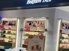 门面-GODIVA(景枫中心店)