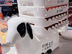 -丰茂烤串(港旅店)
