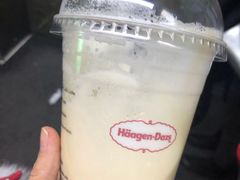 -哈根达斯(皇城恒隆广场店)