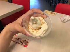 -永和大王(梅家浜店)