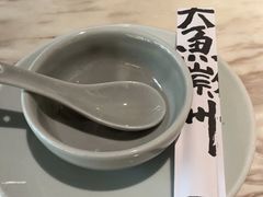 -大鱼徽州·寻味徽菜(星光总店)