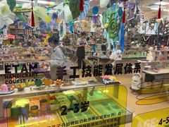 -艺塔木美学教育(和达校区)