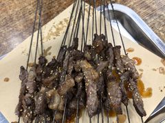 -老白家怡贵园烤肉