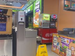 -大橘元自助回转火锅(天河新天地店)