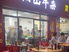 -正宗阳山牛杂(东城店)
