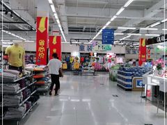 -沃尔玛购物广场(霖雨路店)