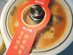 -庆江南江南菜(琴湖溪里花园城店)