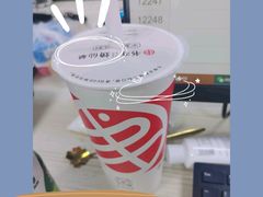 -书亦烧仙草(印象汇都市店)