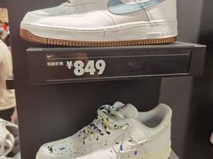 -NIKE上海青浦优选体验店