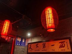 -天下第一面(大雁塔北广场店)