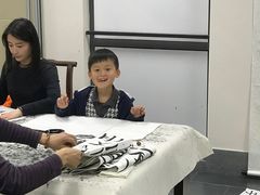 -秦汉胡同书法古筝围棋国画书院(宝地分馆)
