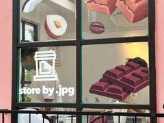 -深圳湾万象城(南山店)