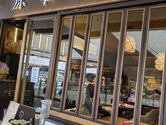 门面-原石牛扒·约会餐厅(龙城万科里店)