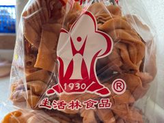 -生活林(河北路店)