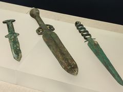 -鄂尔多斯博物馆