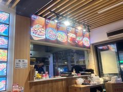 -郑记•不夜城烧烤•龙虾•虾蟹(黄鹤楼店)