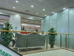 -重庆军科整形美容医院