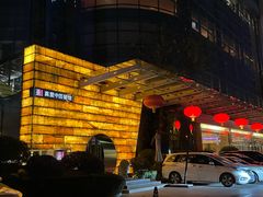 -真爱年华水疗健康运动中心(朱雀大街店)