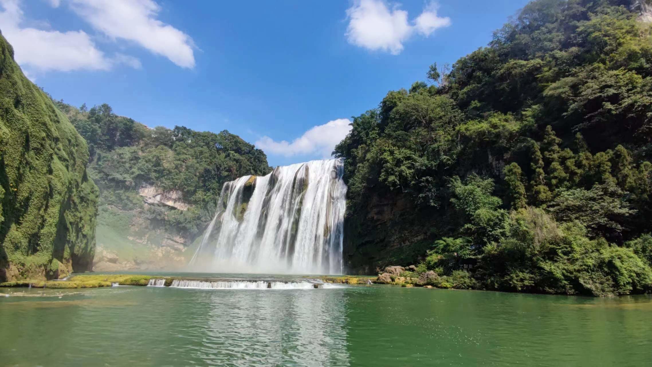 黄果树瀑布旅游