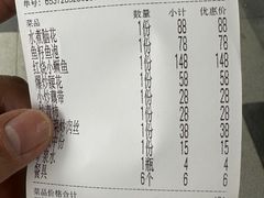 -金锅小厨(乐活街店)