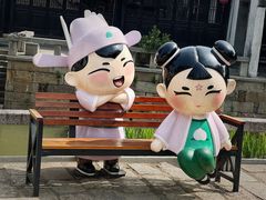 -张家港凤凰山景区恬庄古街