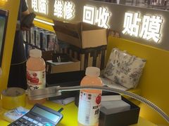 -乐邦快修手机电脑维修回收(打浦桥日月光店)