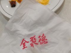 -北京全聚德(方庄店)