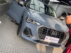 -兴华通汽车贴膜·3M隔热膜·BOP隐形车衣(宝安店)