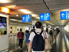 -澳门外港客运码头(轮渡站)