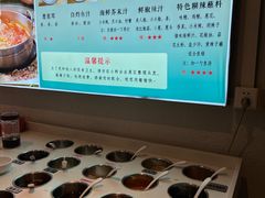 -云尊府云南菜·蒸汽石锅鱼(学清路店)