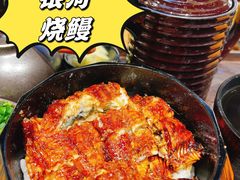 -银河烧鳗·活鳗料理专门店(西单大悦城店)