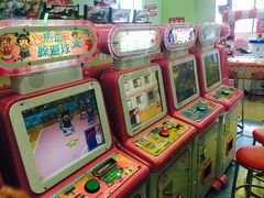 -爱玩嘉年华(成都北城天街店)