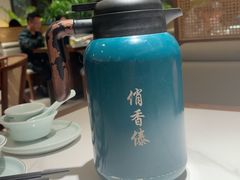 -俏香傣·德宏风味餐厅(万宏路店)