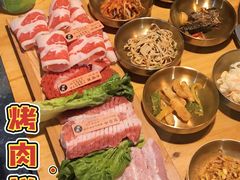 -金顺韩式烤肉·网红烤肉店(广利路店)