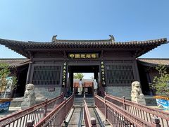 -赵州桥景区