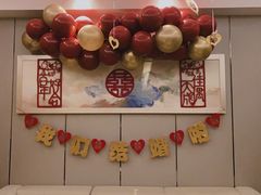 -上海宝华万豪酒店