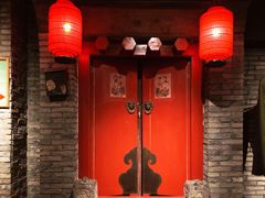 -和平菓局(王府井店)