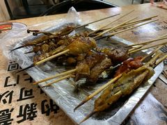 -亚东串烤(共康东路店)