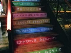 -胡桃里音乐酒馆(白云五号T5 MALL店)