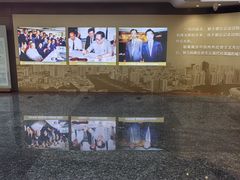 -国贸旋转餐厅(国贸广场店)