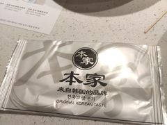 -本家韩国烤肉(青岛万象城店)