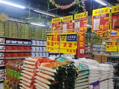 -物美大卖场(玉蜓桥店)