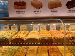 -司乎(MOMOPARK店)