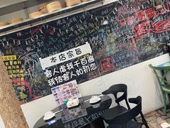 -又见炊烟私房菜(敬亭路店)